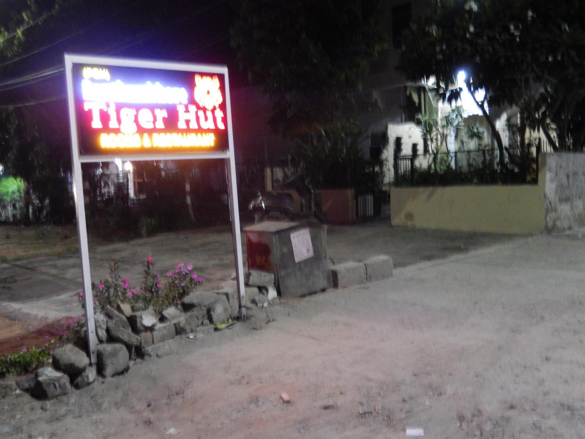 Ranthambhore Tiger Hut 萨瓦伊马多普尔 外观 照片