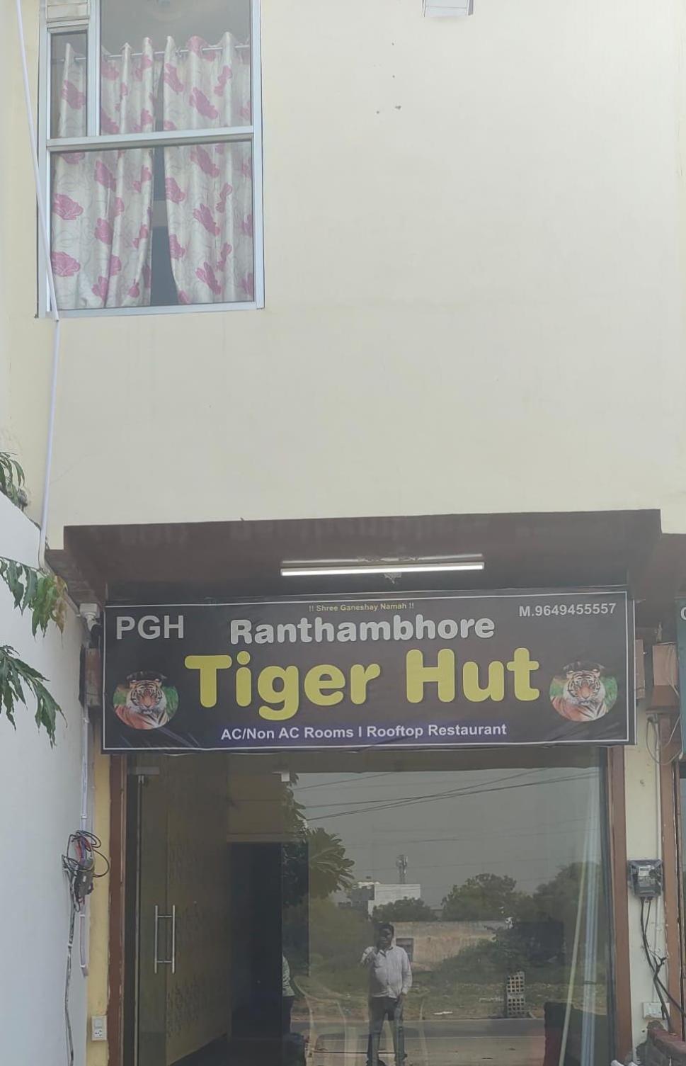 Ranthambhore Tiger Hut 萨瓦伊马多普尔 外观 照片